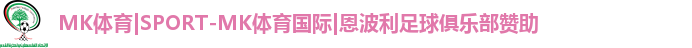 九游娱乐官方平台入口下载
